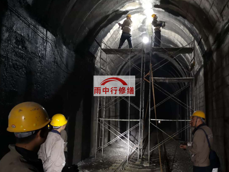 松江隧道漏水修复堵漏（常用方法）