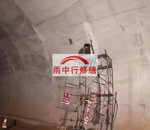 松江城市管廊渗漏水堵漏维修施工工艺